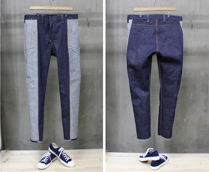 reversible jeans