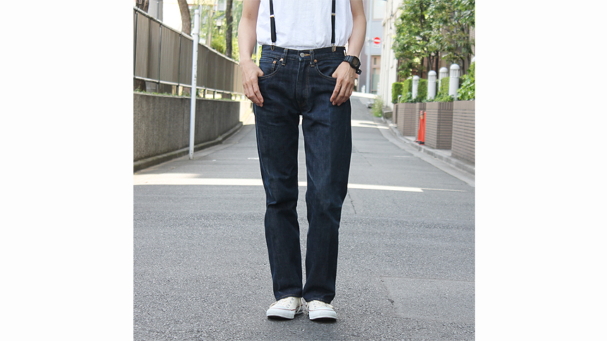 anatomica 618 tapered