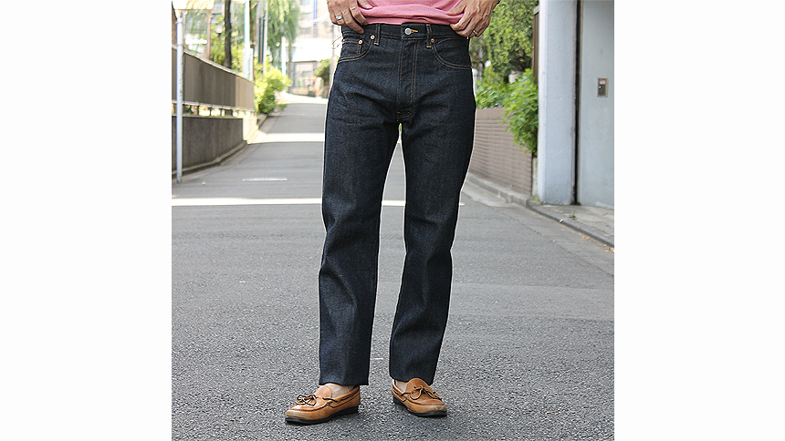 anatomica 618 tapered