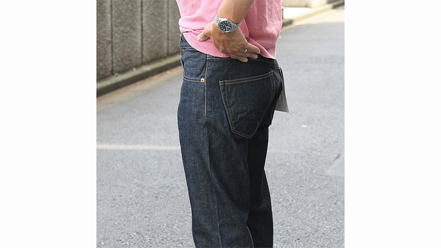 anatomica 618 tapered