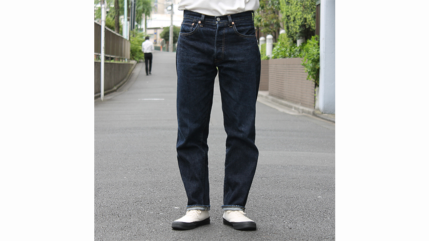 anatomica 618 tapered