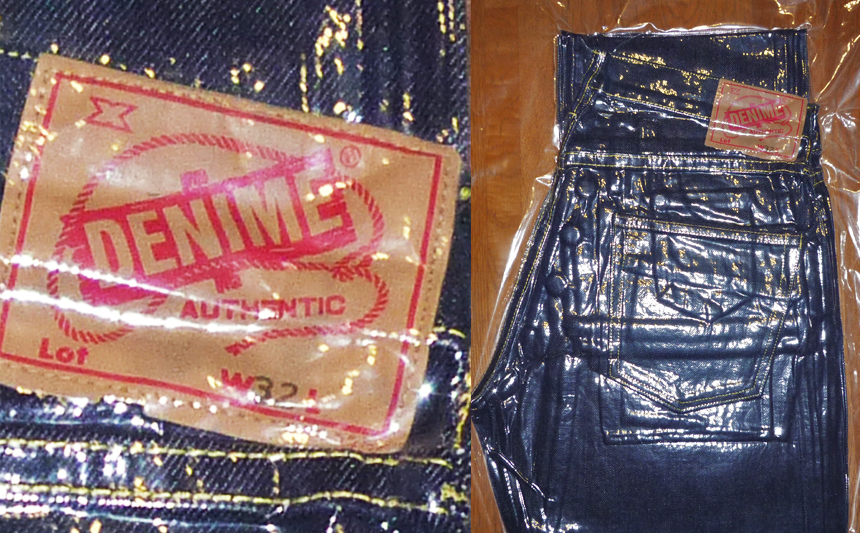 hvorfor ikke Vejrudsigt Kamel Vacuum-packed Jeans from Denime – FASHIONPATHFINDER.TOKYO