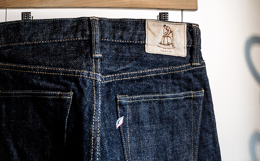 japan blue jeans price